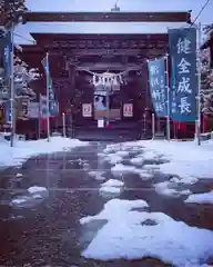 滑川神社 - 仕事と子どもの守り神の本殿