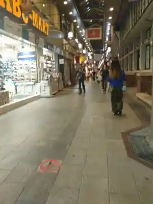 錦天満宮(京都府)