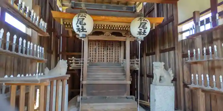 松尾神社(京都府)