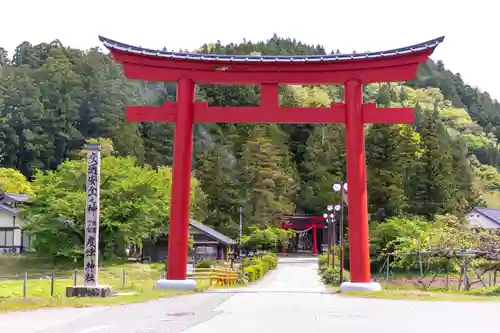 度津神社(新潟県)