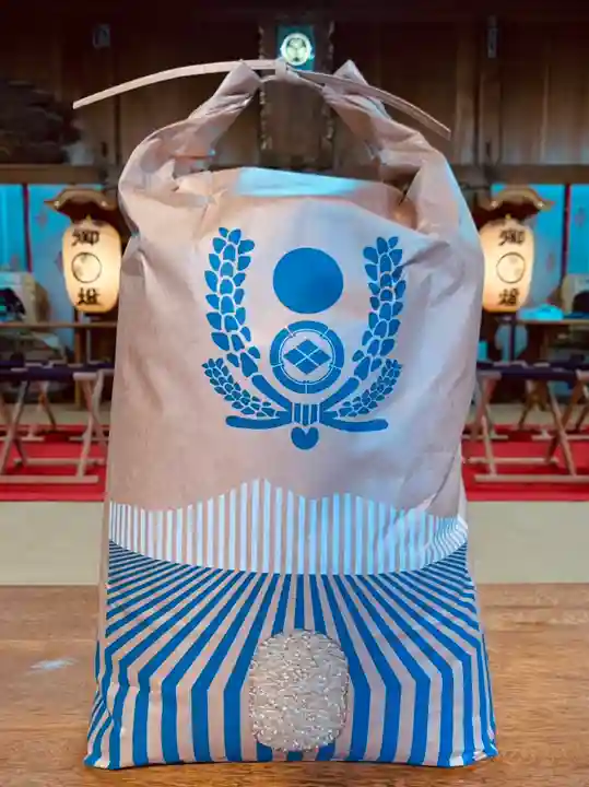 土津神社|こどもと出世の神さまの食事