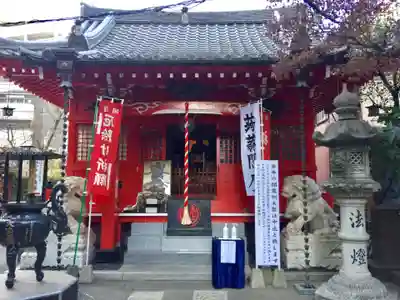 源覚寺の本殿・本堂