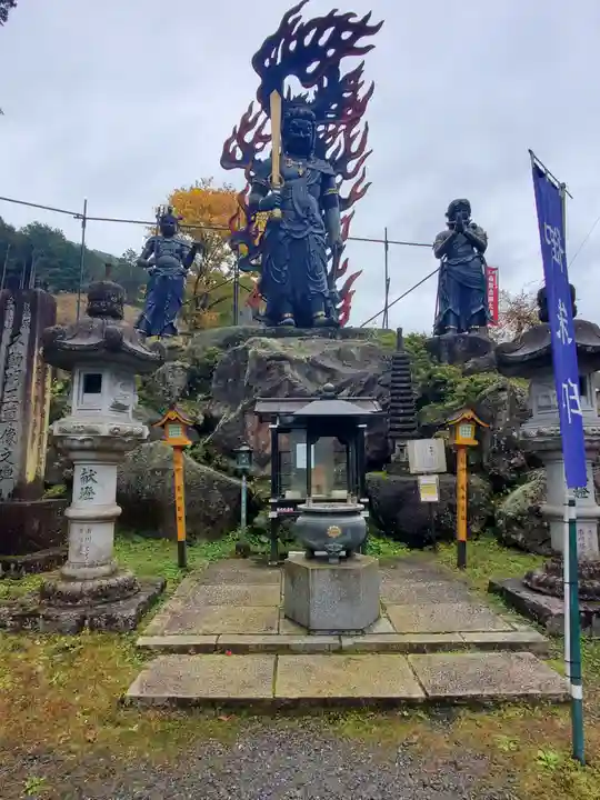 金剛山瑞峯寺(金剛不動尊) (栃木県)