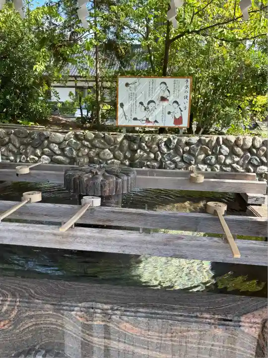 新潟縣護國神社(新潟県)