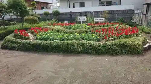 海老坂薬師(静岡県)
