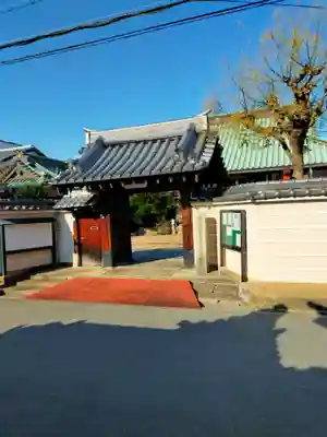 長宝寺(大阪府)