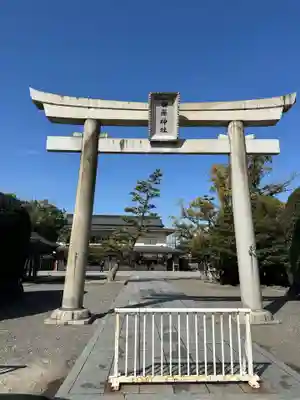 田縣神社(愛知県)