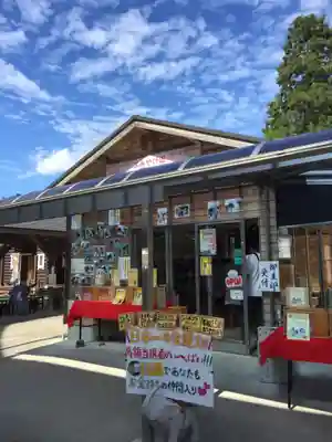 長福寿寺のその他建物