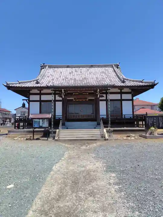 久保寺(埼玉県)