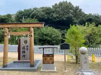 鹿嶋神社のその他建物
