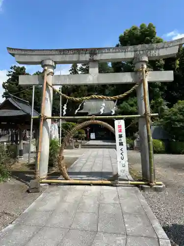 報徳二宮神社(神奈川県)