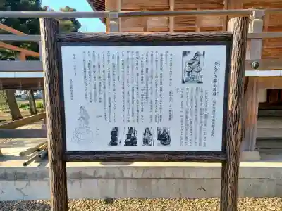 長久寺の{uncategorized: "未分類", other: "その他", undefined: "問題あり", building: "その他建物", grave: "お墓", sacred_gate: "鳥居", guardian: "狛犬", statue: "像", buddha: "仏像", history: "歴史", nature: "自然", garden: "庭園", animal: "動物", pagoda: "塔", temizu: "手水舎", mountain_gate: "山門・神門", sanctuary: "本殿・本堂", subordinate: "末社・摂社", art: "芸術", scenery: "景色", jizo: "地蔵", ema: "絵馬", goshuin: "御朱印", omikuji: "おみくじ", items: "授与品その他", amulet: "お守り", goshuincho: "御朱印帳", eats: "食事", festival: "お祭り", votive_dance: "神楽", shichigosan: "七五三参", wedding: "結婚式", experience: "体験その他", initially: "初詣", around: "周辺", anti_infection: "感染症対策"}