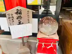 市原稲荷神社(愛知県)