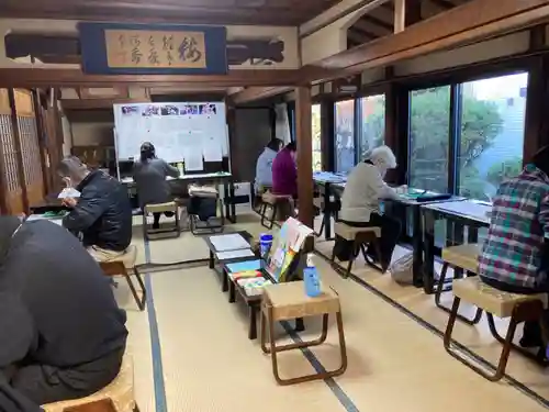 安用寺の体験その他