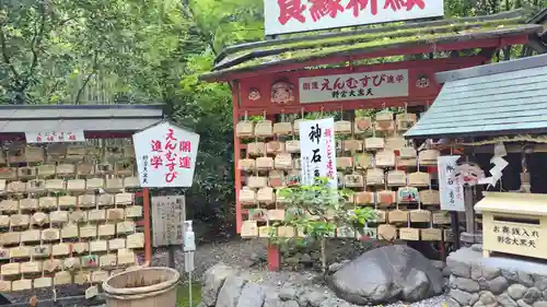 野宮神社(京都府)