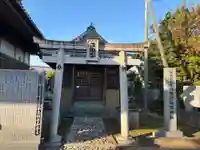 八幡総社両神社(徳島県)