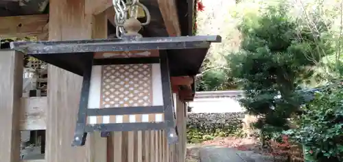 鍬山神社のその他建物