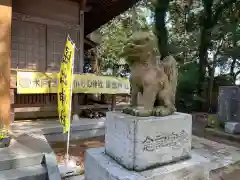 堀出神社の狛犬