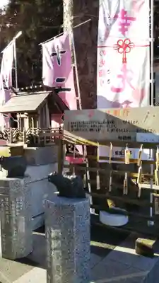 今宮神社の狛犬