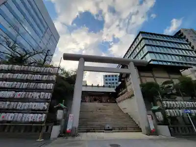 芝大神宮の鳥居
