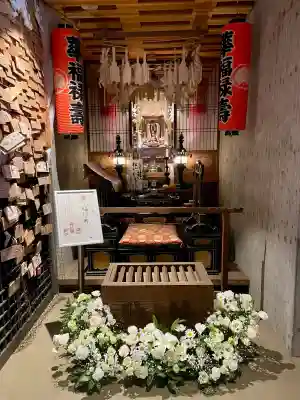 仙行寺(東京都)