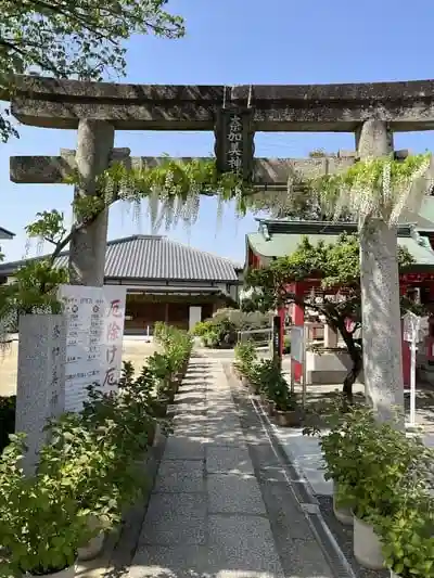 奈加美神社の鳥居