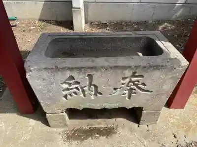 満願寺(栃木県)