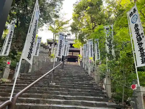 八事山 興正寺のその他建物
