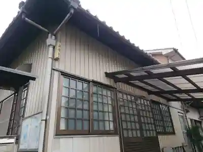 諦導寺(愛知県)