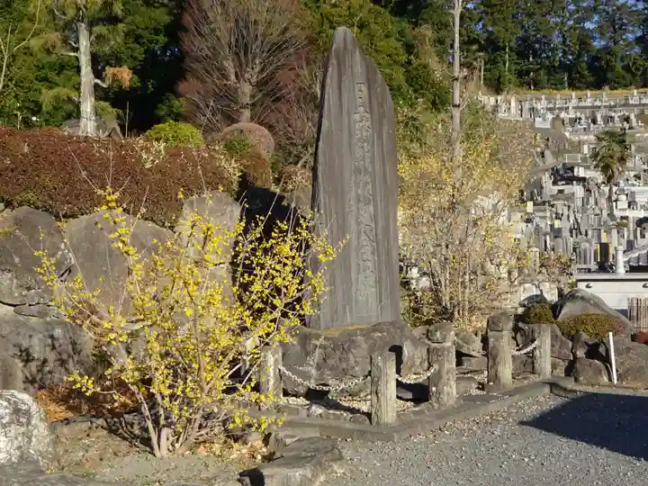 横浜 西方寺のその他建物