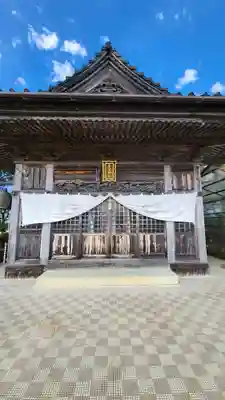 宇賀神社(新潟県)