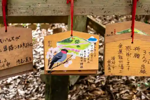 阿波々神社(静岡県)