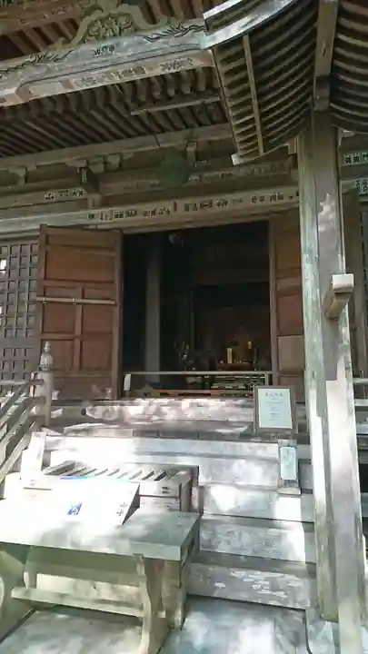 中尊寺の本殿・本堂