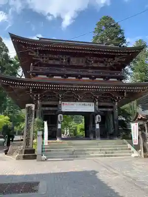華厳寺の山門・神門