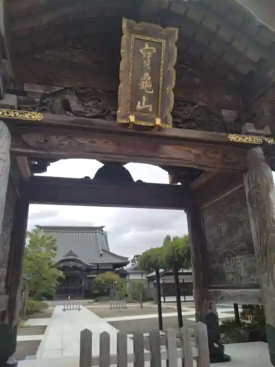 最勝院(宮城県)