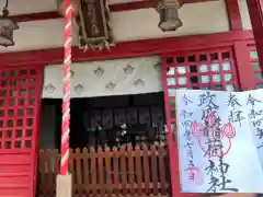 諏訪神社の本殿