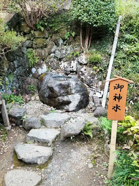 筑波山神社(茨城県)