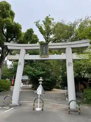 磯良神社(疣水神社)の鳥居
