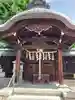 大将軍神社 東三條殿(京都府)