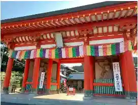 満願寺(千葉県)