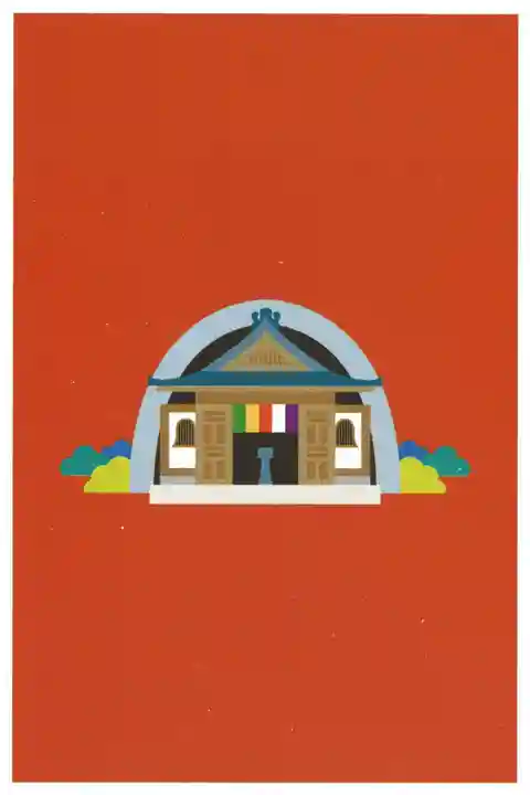 甲山寺(香川県)