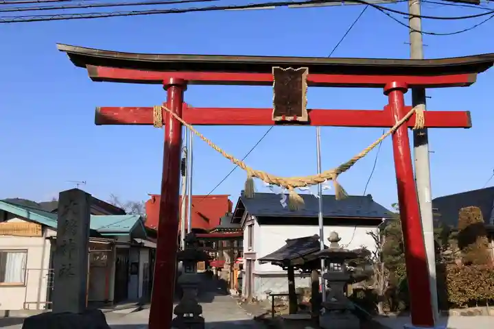 大鏑神社の鳥居