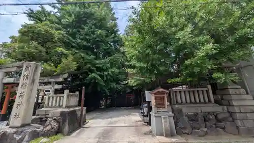 武信稲荷神社のその他建物
