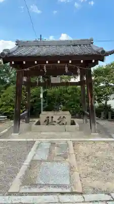 平野神社(滋賀県)