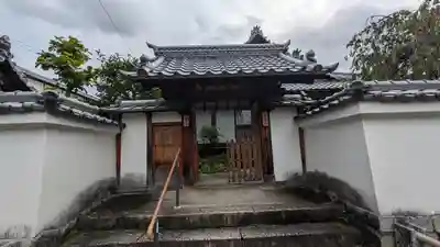 如意寺(京都府)