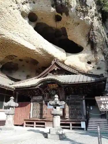 大谷寺の本殿・本堂