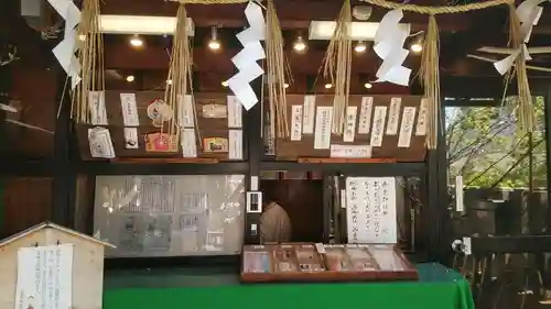 綱敷天神社御旅社のその他建物