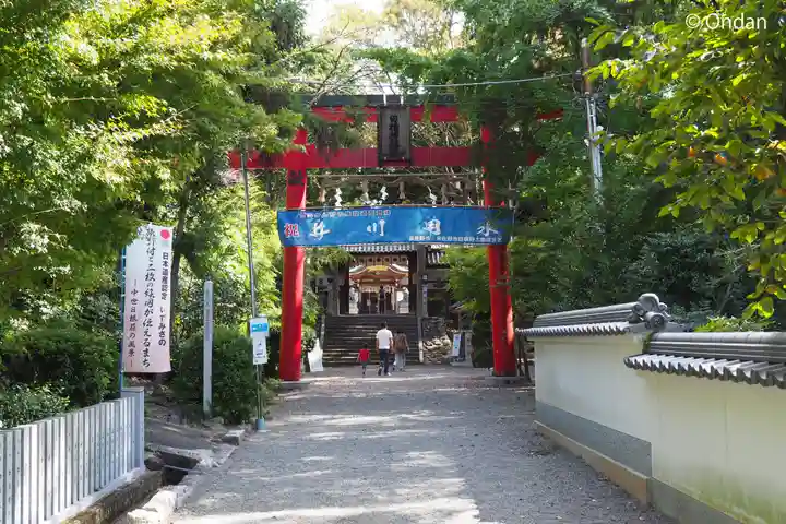 日根神社(大阪府)