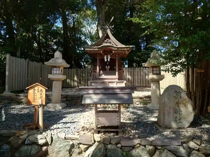 伊太祁曽神社の末社・摂社