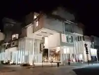 延命身代わり地蔵尊(群馬県)